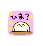 へこき豆（個別スタンプ：25）