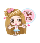 KaPom Pom Pom Girl（個別スタンプ：9）