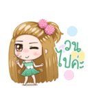 KaPom Pom Pom Girl（個別スタンプ：17）