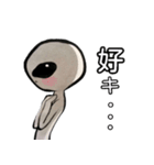 宇宙人襲来！！！（個別スタンプ：3）