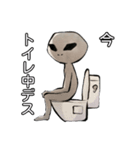 宇宙人襲来！！！（個別スタンプ：32）