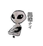 宇宙人襲来！！！（個別スタンプ：38）