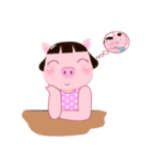 Pompam ＆ Pookpik PigLover（個別スタンプ：37）