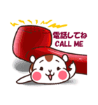 Hamuri the hamster（個別スタンプ：6）