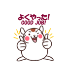 Hamuri the hamster（個別スタンプ：9）