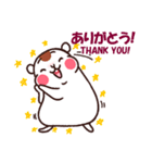 Hamuri the hamster（個別スタンプ：39）