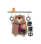 Groundhog Bobo-Office's daily life（個別スタンプ：3）