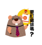 Groundhog Bobo-Office's daily life（個別スタンプ：4）