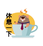 Groundhog Bobo-Office's daily life（個別スタンプ：10）