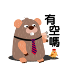 Groundhog Bobo-Office's daily life（個別スタンプ：12）