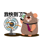 Groundhog Bobo-Office's daily life（個別スタンプ：13）