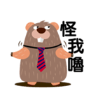 Groundhog Bobo-Office's daily life（個別スタンプ：17）