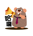 Groundhog Bobo-Office's daily life（個別スタンプ：26）