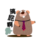 Groundhog Bobo-Office's daily life（個別スタンプ：33）