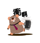 Groundhog Bobo-Office's daily life（個別スタンプ：36）