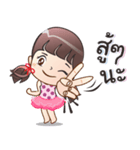 Ploy Chompoo（個別スタンプ：1）