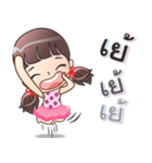 Ploy Chompoo（個別スタンプ：2）