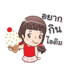 Ploy Chompoo（個別スタンプ：4）