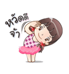 Ploy Chompoo（個別スタンプ：5）