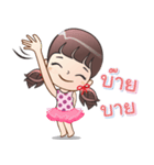 Ploy Chompoo（個別スタンプ：12）