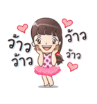 Ploy Chompoo（個別スタンプ：29）