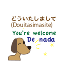 日本語、英語、スペイン語を話す犬（個別スタンプ：18）