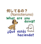 日本語、英語、スペイン語を話す犬（個別スタンプ：36）