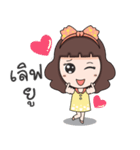 Nong Fuu（個別スタンプ：1）