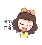 Nong Fuu（個別スタンプ：22）