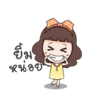 Nong Fuu（個別スタンプ：23）