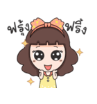 Nong Fuu（個別スタンプ：31）