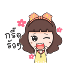 Nong Fuu（個別スタンプ：37）