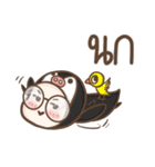 Appuri Zoo（個別スタンプ：15）
