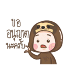 Appuri Zoo（個別スタンプ：39）