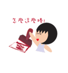 QQ child-momo（個別スタンプ：1）