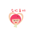 QQ child-momo（個別スタンプ：10）