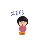 QQ child-momo（個別スタンプ：22）