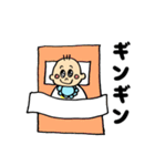 わがままベビー。（個別スタンプ：37）