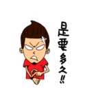 Just jiiu it ！！（個別スタンプ：14）