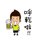 Just jiiu it ！！（個別スタンプ：26）