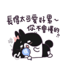 Bosstwo - Cute Rabbit PUNI(11)（個別スタンプ：3）