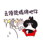 Bosstwo - Cute Rabbit PUNI(11)（個別スタンプ：5）