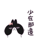 Bosstwo - Cute Rabbit PUNI(11)（個別スタンプ：28）