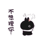 Bosstwo - Cute Rabbit PUNI(11)（個別スタンプ：30）