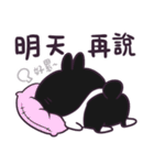 Bosstwo - Cute Rabbit PUNI(11)（個別スタンプ：37）