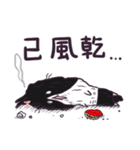 Bosstwo - Cute Rabbit PUNI(11)（個別スタンプ：39）