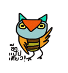 Owl Hook（個別スタンプ：4）