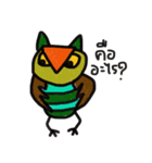 Owl Hook（個別スタンプ：9）