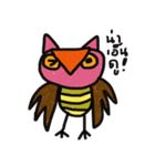 Owl Hook（個別スタンプ：11）