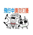 A white and control（個別スタンプ：3）